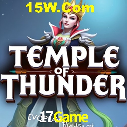 Explorando a Categoria de Eventos em Apostas na 17Game